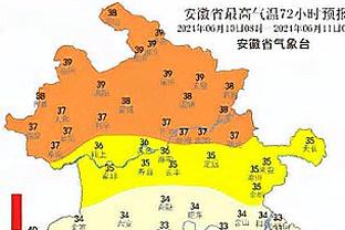 欧超公司CEO：之后会公布首次欧超的64队 赛事开始宜早不宜迟