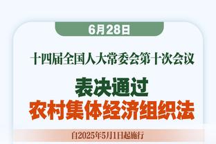 阿格选利物浦队友五人阵：雷纳、卡拉格、海皮亚、杰拉德&苏牙