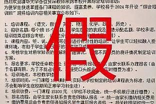 入选EAFC年度最佳阵？哈兰德&贝林：非常荣幸，感谢球迷的投票