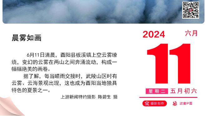 斯科尔斯：曼联“进球”这个词连说都说不出来，更别想去进一个了