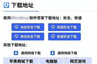 电讯报：纽卡想尽快与曼城谈妥菲利普斯租借，德赫亚希望签下短约