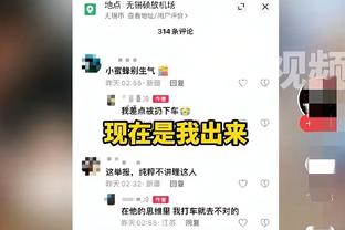 美记：老鹰的非卖品仅吹杨&约翰逊&科比-巴夫金 其他均可交易