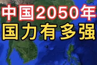 ?詹姆斯30+7+9 浓眉三节28+13 文班27+10+8+5+5 湖人力克马刺