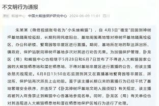 沃格尔：想让布克多投一些持球三分 要让他进入攻击模式