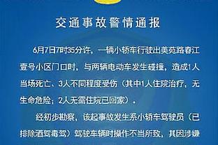 姆巴佩肥皂剧3.0正式开启！2022放皇马鸽子，2023拒新月7亿欧合同