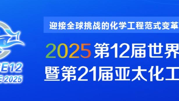 开云棋牌官网登录平台截图1