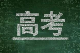 末节7中0犯罪！多特14中3&三分6中1 得到10分5板3助