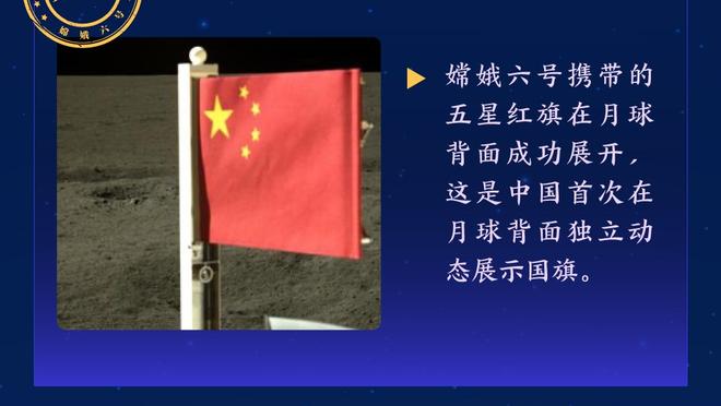 莱昂纳德之后轮到乔治续约 他会离开快船去76人吗？