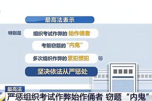 马什谈梅西加盟大联盟：他让大联盟的影响力开始渗透到欧洲