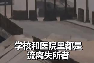 华体会电话号码截图4