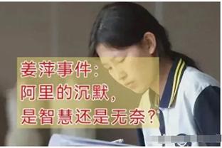 卡拉布里亚：身体健康的奥卡福能给米兰更多帮助 伊布永远是伊布