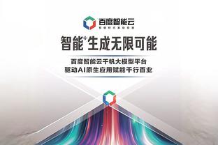 开云棋牌官网登录平台截图4